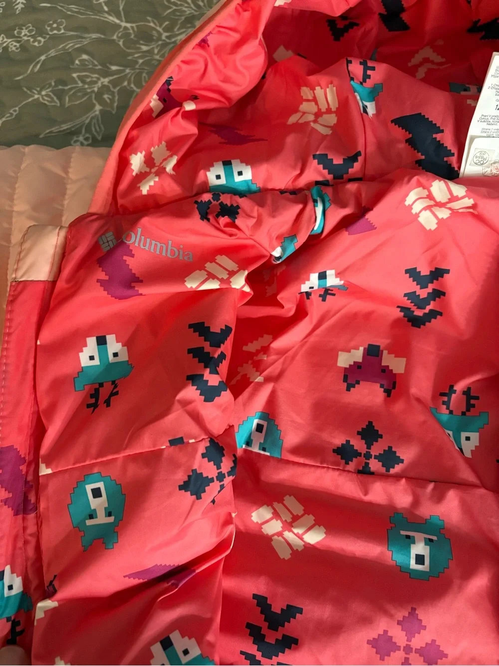Columbia hooded infant